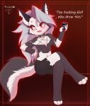  absurd_res anthro biped canid canid_demon clothed clothing collar cross-popping_vein crossed_legs demon dialogue e621 ear_piercing english_text female fur hair hellhound helluva_boss hi_res holding_object holding_phone kryztar long_hair looking_at_viewer loona_(helluva_boss) mammal notched_ear open_mouth phone piercing solo spiked_collar spikes text white_body white_fur white_hair 