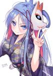  1girl absurdres alternate_costume artist_logo blue_eyes blue_hair blue_kimono dated floral_print highres hizaka japanese_clothes kantai_collection kimono logo long_hair looking_at_viewer mask mask_on_head multicolored_hair red_hair simple_background smile solo south_dakota_(kancolle) upper_body v white_background white_hair yukata 