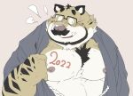  2022 anthro beard blush bodily_fluids chinese_zodiac eyewear facial_hair felid glasses holidays kemono male mammal mature_male moobs new_year new_year_2022 nipples overweight overweight_male pantherine simple_background solo sweat taro_heppoko tiger year_of_the_tiger 