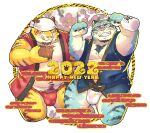  2022 anthro asian_clothing belly blue_body bulge chinese_zodiac clothing duo east_asian_clothing felid fundoshi hi_res holidays humanoid_hands japanese_clothing kemono male mammal new_year new_year_2022 overweight overweight_male pantherine pink_nose red_clothing red_fundoshi red_underwear tiger tongue tongue_out un0sk underwear white_body white_clothing white_fundoshi white_underwear year_of_the_tiger yellow_body 