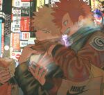  2boys ad bag bakugou_katsuki blonde_hair boku_no_hero_academia bomber_jacket breath cellphone city_lights cityscape eating food food_on_face highres holding holding_phone jacket kirishima_eijirou leather leather_jacket logo looking_at_phone male_focus multiple_boys neon_lights outdoors phone pointing red_eyes red_hair scarf screen_light shopping_bag short_hair spiked_hair steam urachan1629 winter_clothes 