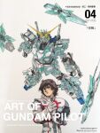  1boy 2017 absurdres banagher_links brown_hair character_name dated gloves glowing gundam gundam_unicorn helmet highres holding holding_helmet looking_to_the_side marker_(medium) mecha_pilot_suit mixed-language_text mobile_suit scan serious signature spacesuit steven_(sz0097) title traditional_media unicorn_gundam 