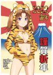  1girl 2022 ahoge alternate_costume animal_hood animal_print bikini bikini_under_clothes breasts brown_hair hair_ribbon hood hood_up hoodie kagerou_(kancolle) kantai_collection long_hair long_sleeves monsuu_(hoffman) navel print_bikini print_hoodie purple_eyes ribbon small_breasts smile solo swimsuit tiger_hood tiger_print twintails white_ribbon 