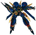  barzam beam_rifle commentary_request energy_gun exposed_internal_machinery gun gundam highres machinery mecha mecha_focus mobile_suit ningen_plamo no_humans original redesign robot roundel science_fiction titans_(gundam) weapon white_background zeta_gundam zeta_gundam_define 