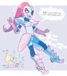  alphys animal_humanoid anthro armor biped blue_body blue_skin blush boots bra clothing duo ear_fins female fin fish fish_humanoid footwear hair hi_res humanoid japanese_text legwear marine marine_humanoid navel ouse panties ponytail red_hair scalie speech_bubble text undertale_(series) underwear undyne 