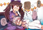  2girls animal_ears breasts brown_hair buttons carte ear_cleaning himekaidou_hatate inubashiri_momiji lap_pillow multicolored_hair multiple_girls pajamas red_hair silver_hair sitting streaked_hair tail touhou trembling two-tone_hair wolf_ears wolf_tail 