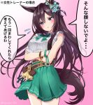  1girl animal_ears black_hair breasts commentary_request crossed_arms gloves hair_ornament hairclip highres horse_ears horse_tail looking_at_viewer medium_breasts mejiro_dober_(umamusume) purple_eyes ryuryu_mt sleeveless solo tail translation_request umamusume 