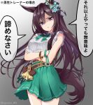  1girl animal_ears black_hair breasts commentary_request crossed_arms gloves hair_ornament hairclip highres horse_ears horse_tail looking_at_viewer medium_breasts mejiro_dober_(umamusume) purple_eyes ryuryu_mt shaded_face sleeveless solo tail translation_request umamusume 