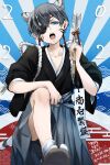  1boy 2022 androgynous animal_ears arrow_(projectile) black_hakama blue_background blue_eyes blurry blurry_foreground chinese_zodiac ciel_phantomhive collarbone commentary eyepatch foot_out_of_frame geta grey_hair grey_skirt hair_between_eyes hakama hakama_skirt happy_new_year highres holding holding_arrow japanese_clothes kuroshitsuji leg_up looking_at_viewer lower_teeth new_year open_mouth red_background short_hair skirt socks solo striped striped_background striped_tail tail teeth tiger_ears tiger_tail upper_teeth white_legwear year_of_the_tiger yu_ki_koo 