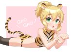  animal_ears animal_print ass bangs black_legwear blonde_hair blush breasts commentary_request eyebrows_visible_through_hair fake_animal_ears green_eyes high_ponytail highres idolmaster idolmaster_cinderella_girls looking_at_viewer lying medium_hair on_stomach open_mouth panties paw_pose sakurai_momoka sidelocks simple_background small_breasts solo tail thighhighs tiger_ears tiger_print tiger_tail underwear wgm_oekaki 