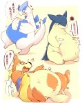  ambiguous_gender anthro belly belly_grab big_belly blue_body blue_fur blush bodily_fluids floatzel fur hands_on_stomach hi_res immobile japanese_text kemono legendary_pok&eacute;mon looking_down lugia lying male multiple_images night_owl_zz nintendo on_back orange_body orange_fur overweight overweight_male paws pok&eacute;mon pok&eacute;mon_(species) slightly_chubby squish sweat tan_body tan_fur text typhlosion video_games weight_gain 
