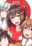  2022 4girls absurdres ahoge akizuki_(kancolle) black_hair blue_eyes blush brown_hair eyebrows_visible_through_hair floral_print fur-trimmed_kimono fur_trim hair_between_eyes hatsuzuki_(kancolle) highres japanese_clothes kantai_collection kimono kiritto long_hair looking_at_viewer multiple_girls obi open_mouth ponytail print_kimono red_kimono sash short_hair silver_hair smile suzutsuki_(kancolle) teeth teruzuki_(kancolle) upper_teeth v yellow_eyes 