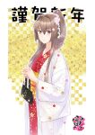  1girl alternate_costume bag brown_eyes brown_hair cherry_blossoms handbag haori japanese_clothes kantai_collection kimono long_hair looking_at_viewer new_year nuko_(phylactery) ponytail red_kimono solo standing yamato_(kancolle) 