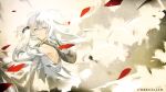  1girl armpits arms_up bright_background copyright_name cropped_torso floating floating_hair floating_object hands_on_own_head highres hood jacket know_name leaf light_smile long_hair nikiie off_shoulder official_art red_leaf so-bin standing toho_(film_company) turning_head white_eyes white_hair white_jacket 