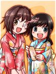  2girls alternate_costume artist_logo black_eyes black_hair blue_kimono brown_hair commentary_request dated floral_print fubuki_(kancolle) furutaka_(kancolle) glowing glowing_eye green_eyes heterochromia japanese_clothes kantai_collection kimono kutone_shirika long_hair looking_at_viewer low_ponytail multiple_girls omikuji open_mouth ponytail red_kimono round_teeth short_hair short_ponytail sidelocks smile teeth upper_teeth yellow_eyes 