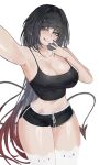  :q animal_humanoid bedroom_eyes big_breasts black_bottomwear black_clothing black_shorts blush bottomwear breasts camisole cleavage clothed clothing digital_drawing_(artwork) digital_media_(artwork) dolphin_shorts eyebrow_through_hair eyebrows female gesture hair hair_intakes hand_gesture hi_res hotpants humanoid jane_doe_(zenless_zone_zero) legwear licking licking_lips long_hair looking_at_viewer mammal mammal_humanoid midriff mihoyo murid murid_humanoid murine murine_humanoid narrowed_eyes pointy_ears rat_humanoid rodent rodent_humanoid s7nsles seductive selfie shirt shorts smile smiling_at_viewer solo tail tank_top thick_thighs thigh_highs thiren tongue tongue_out topwear translucent translucent_hair v_sign white_clothing white_legwear white_thigh_highs zenless_zone_zero 