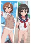  2girls absurdres asymmetrical_bangs atf1n bar_censor baseball_bat black_hair blue_sailor_collar border bottomless brown_eyes brown_hair brown_sweater_vest censored closed_mouth collarbone commission commissioner_upload electricity electrokinesis highres holding holding_baseball_bat long_hair looking_at_viewer medium_hair misaka_mikoto multiple_girls neckerchief non-web_source open_mouth outdoors overpass pussy red_neckerchief sailor_collar sakugawa_school_uniform saten_ruiko school_emblem school_uniform shirt skeb_commission smoke summer_uniform sweater_vest tile_floor tiles toaru_kagaku_no_railgun toaru_majutsu_no_index tokiwadai_school_uniform white_border white_shirt 