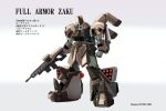  ammo21204760 artist_name character_name clenched_hand commentary full_armor_zaku full_body gun gundam holding holding_gun holding_weapon mecha mecha_focus no_humans one-eyed pink_eyes robot rocket_launcher science_fiction standing twitter_username weapon white_background zaku 