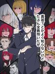  6+boys 6+girls :3 absurdres ahoge aozaki_aoko arcueid_brunestud back black_eyes black_hair blonde_hair blood blue_eyes blue_hair blue_kimono blush bow brown_eyes brown_hair cat_girl ciel_(tsukihime) confused dual_persona flustered glasses grey_eyes grey_hair hair_over_one_eye harem highres hisui_(tsukihime) inui_arihiko japanese_clothes kimono kohaku_(tsukihime) long_hair maid maid_headdress mcpc_zamurai melty_blood michael_roa_valdamjong monster multiple_boys multiple_girls neco-arc nosebleed nrvnqsr_chaos orange_eyes orange_hair pink_hair pointing pointing_at_self red_eyes red_hair saiki_gouto school_uniform shirt short_hair siblings smile smug souya_high_school_uniform sunglasses sweat sweatdrop sweater tohno_akiha tohno_shiki tohno_shiki_(2) translation_request tsukihime tsukihime_(remake) turtleneck turtleneck_sweater twins vampire white_hair white_shirt yumizuka_satsuki 