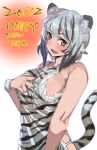  2022 animal_humanoid blush bow_(artist) breasts clothed clothing felid felid_humanoid female grey_hair hair holidays humanoid looking_at_viewer mammal mammal_humanoid new_year pantherine pantherine_humanoid pattern_clothing side_boob solo striped_clothing stripes tiger_humanoid 