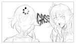  2girls bangs closed_mouth elysia_(honkai_impact) english_commentary english_text eyebrows_visible_through_hair faceless faceless_female fu_hua fu_hua_(valkyrie_accipter) gloves greyscale hair_ornament honkai_(series) honkai_impact_3rd long_sleeves looking_at_viewer maiqo monochrome multiple_girls open_mouth pointy_ears simple_background surprised teeth upper_teeth white_background 