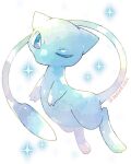  alternate_color blue_eyes bright_pupils commentary_request full_body kotone11152 looking_at_viewer mew no_humans one_eye_closed pokemon pokemon_(creature) shiny_pokemon solo sparkle toes twitter_username white_background white_pupils 
