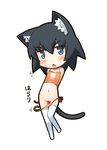  animal_ears bad_id bad_pixiv_id black_hair blue_eyes blush chibi copyright_request jingai_modoki panties pussy short_hair side-tie_panties solo tail tank_top thighhighs underwear wardrobe_malfunction white_legwear 