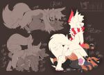 2025 absurd_res all_fours anal anal_penetration animal_genitalia animal_penis anthro anthro_on_anthro anthro_penetrated anthro_penetrating anthro_penetrating_anthro anus balls biped bite blush bodily_fluids canid canine canine_genitalia canine_penis cheek_tuft claws clenched_teeth cum cum_drip cum_in_ass cum_inside cum_while_penetrated curling_toes decodecker digital_drawing_(artwork) digital_media_(artwork) dominant dominant_anthro dominant_male dripping duo erection eyewear facial_tuft fangs feet fluffy fluffy_tail fox from_behind_position fur generation_7_pokemon genital_fluids genitals glasses growling hi_res humping jasper_(decodecker) kerchief kissing legs_up looking_pleasured lying male male/male male_penetrated male_penetrating male_penetrating_male mammal moan mounting multiple_scenes neck_bite neckerchief neckwear nintendo nude on_back open_mouth orange_body orange_fur pawpads paws penetration penile penile_penetration penis penis_in_ass pinned pinned_to_ground plap pokemon pokemon_(species) raised_tail red_body red_fur scarf semi-anthro sex shaking sheath signature sound_effects tail teeth thrusting torracat trembling tuft vowelless vowelless_sound_effect white_body white_fur