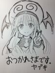  1girl highres lala_satalin_deviluke long_hair photo_(medium) smile solo to_love-ru to_love-ru_darkness traditional_media upper_body yabuki_kentarou 
