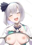  1girl :d ^_^ amisu blush breasts buttons closed_eyes collared_shirt eyebrows_visible_through_hair facing_viewer glasses green_vest hair_between_eyes head_tilt heart heart_hands highres hitodama konpaku_youmu konpaku_youmu_(ghost) long_sleeves nipples open_mouth shirt short_hair silver_hair simple_background smile solo through_glasses touhou upper_body vest white_background white_shirt x-ray_glasses x-ray_vision 