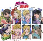  1girl 6+boys adjusting_clothes adjusting_hair adjusting_headwear argyle_clothes argyle_sweater bandaid bandaid_on_face battle_tendency birthmark black_hair blonde_hair blood blood_from_mouth blood_on_face blood_on_hands blue_eyes blue_gloves blue_helmet blue_jacket blue_scarf braid brooch brown_gloves brown_hair caesar_anthonio_zeppeli chain commentary_request diamond_wa_kudakenai dio_brando double_bun ear_birthmark english_text facial_mark falling_star father_and_daughter father_and_son feather_hair_ornament feathers fingerless_gloves gakuran giorno_giovanna gloves gold_chain green_eyes green_hair green_lips green_scarf grin hair_bun hair_ornament hand_on_own_face hands_on_own_face hat headband helmet higashikata_josuke high_collar highres jacket jewelry joestar_birthmark jojo_no_kimyou_na_bouken jojo_pose joseph_joestar joseph_joestar_(young) korean_commentary kujo_jolyne kujo_jotaro logo long_hair looking_at_viewer multiple_boys peace_symbol phantom_blood pink_jacket pink_shirt purple_hair purple_headband rkznfksthsus scarf school_uniform shirt smile stardust_crusaders steel_ball_run stone_ocean striped_clothes striped_scarf sweater turtleneck turtleneck_sweater vento_aureo yellow_shirt 