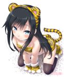  1girl 2022 animal_costume animal_ears animal_hands animal_print asashio_(kancolle) black_hair blue_eyes chinese_zodiac dd_(ijigendd) highres kantai_collection long_hair looking_at_viewer solo tail thighhighs tiger_costume tiger_ears tiger_paws tiger_print tiger_tail year_of_the_tiger 