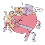 2025 anthro big_jim_(dog_man) blush bodily_fluids bottomwear bulge clothing dog_man_(series) domestic_cat drooling duo english_text eyewear felid feline felis glasses grampa_(dog_man) hi_res hug male male/male mammal ohmeowgay overweight overweight_male pants saliva shirt simple_background text topwear white_background