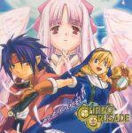  chrono_crusade cover tagme 