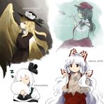  4girls ascot baggy_pants bangs beige_shirt black_bow black_hair black_hairband black_ribbon blonde_hair bob_cut bow breasts brown_headwear brown_skirt brown_vest cabbie_hat closed_eyes collared_shirt feathered_wings flat_cap flower frilled_hat frills fujiwara_no_mokou green_vest hair_bow hair_ribbon hairband hat hat_feather hat_ornament jacket_girl_(dipp) kaigen_1025 konpaku_youmu konpaku_youmu_(ghost) label_girl_(dipp) long_hair long_sleeves mandarin_collar multiple_girls ofuda pants puffy_short_sleeves puffy_sleeves red_ascot red_eyes red_headwear red_pants ribbon shirt short_hair short_sleeves side_ponytail sidelocks skirt small_breasts star_(symbol) star_hat_ornament suspenders touhou very_long_hair vest wavy_hair white_bow white_hair white_shirt white_sleeves white_vest winged_arms wings yellow_wings zzz 