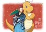  1boy 2022 black_kimono blue_hakama border closed_mouth commentary_request crossed_arms dragonite hakama imasara_maki imitating jacket japanese_clothes kimono lance_(pokemon) long_sleeves male_focus official_alternate_costume open_clothes open_jacket pokemon pokemon_(creature) pokemon_(game) pokemon_masters_ex red_hair short_hair smile spiked_hair translation_request white_border wide_sleeves 