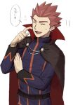  1boy :d belt brown_cape cape closed_eyes commentary highres imasara_maki jacket lance_(pokemon) long_sleeves male_focus open_mouth pants pokemon pokemon_(game) pokemon_hgss red_hair short_hair smile solo speech_bubble spiked_hair sweat tongue translation_request white_background 