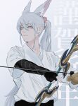  1boy akayukilegend animal_ears bangs bow_(weapon) expressionless fingerless_gloves fox_boy fox_ears gloves grey_hair guardian_tales highres holding holding_bow_(weapon) holding_weapon looking_to_the_side nine_tailed_fox_garam ponytail shirt simple_background upper_body weapon white_shirt yellow_eyes 