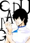  1boy alpen_no_koyari black_hair bleach bleach:_sennen_kessen-hen cang_du character_name closed_mouth commentary expressionless eyebrows_hidden_by_hair glowing glowing_eyes hair_between_eyes hands_up highres holding_own_wrist kubo_tite_(style) looking_ahead male_focus nose official_style one_eye_covered scar scar_on_face scar_on_mouth shirt short_hair simple_background sleeveless sleeveless_shirt solo spiked_hair tsurime turtleneck upper_body v-shaped_eyebrows white_background white_shirt 