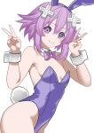  1girl absurdres animal_ear_hairband animal_ears bare_legs bow bowtie breasts choujigen_game_neptune cowboy_shot d-pad d-pad_hair_ornament detached_collar english_commentary fake_animal_ears hair_ornament hairband highres leotard looking_at_viewer neptune_(neptunia) neptune_(series) playboy_bunny purple_bow purple_bowtie purple_eyes purple_hair purple_leotard rabbit_ears rabbit_tail short_hair sideboob simple_background small_breasts solo strapless strapless_leotard tail v wrist_cuffs xueli_shimazaki 