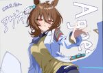  1girl agnes_tachyon_(umamusume) ahoge animal_ears artist_name black_necktie black_pantyhose black_shirt breasts brown_hair character_name chemical_structure coat cold_tea collared_shirt earrings hair_between_eyes hand_up hem_peeking_out horse_ears horse_girl jewelry lab_coat large_breasts medium_hair necktie open_clothes open_coat pantyhose red_eyes shirt short_necktie single_earring solo test_tube translation_request umamusume white_coat 