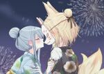  2girls aerial_fireworks animal_ears at_09098 bang_dream! bang_dream!_it&#039;s_mygo!!!!! black_kimono blonde_hair blue_eyes blue_hair blush closed_eyes commentary cotton_candy ear_blush fireworks floral_print floral_print_kimono food fox_ears fox_girl fox_mask fox_tail hair_bun hair_up hand_on_another&#039;s_shoulder holding holding_cotton_candy holding_food japanese_clothes kemonomimi_mode kimono kissing_through_mask kitsune kyuubi mask medium_hair misumi_uika multiple_girls multiple_tails night outdoors print_kimono symbol-only_commentary tail togawa_sakiko yuri 