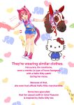  1girl :d animal_ears blue_overalls blush bow commentary ear_bow english_commentary english_text full_body hairband haru_urara_(racehorse) haru_urara_(umamusume) hello_kitty hello_kitty_(character) highres horse_ears horse_girl horse_tail looking_at_viewer moko39_takasora neck_ribbon open_mouth overalls pink_hair red_hairband red_ribbon red_shoes ribbon sanrio shirt shoes short_hair short_sleeves smile sneakers socks standing tail umamusume white_background white_bow white_shirt yellow_socks 