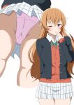  1girl absurdres ass bangs blush cardigan close-up from_below goa1126 highres konoe_kanata long_hair looking_at_viewer love_live! love_live!_nijigasaki_high_school_idol_club mtu_virus multiple_views nijigasaki_academy_uniform one_eye_closed open_mouth orange_hair panties pantyshot parody pink_panties pleated_skirt purple_eyes red_cardigan school_uniform shirt simple_background skirt sleeves_past_wrists solo style_parody thighs underwear upskirt wavy_hair white_background 