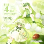  1boy 1girl anniversary blurry blurry_background blush bokeh bug cape closed_mouth commentary_request depth_of_field dress flower full_body green_cape green_eyes green_ribbon green_shoes green_shorts green_theme green_vest hat highres ladybug leaf lily_of_the_valley logo long_sleeves official_art puffy_long_sleeves puffy_short_sleeves puffy_sleeves purenista ribbon shirt shoes short_sleeves shorts sitting smile socks speech_bubble translation_request twintails vest white_dress white_flower white_hat white_shirt white_socks 