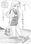  1girl absurdres bag cloud commentary_request crop_top day highres kantai_collection kutsujita-ya long_hair neckerchief old_school_swimsuit outdoors ro-500_(kancolle) sailor_collar sailor_shirt school_swimsuit shirt sky sleeveless sleeveless_shirt solo sun swimsuit swimsuit_under_clothes twitter_username wading 