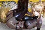  1girl absurdres animal_ear_fluff animal_ears blonde_hair bodysuit boots breasts covered_nipples dog_days elbow_gloves fox_ears fox_girl gloves highres inverted_nipples large_breasts legs_up looking_at_viewer lying nekodayo22 on_back signature skin_tight solo strap tail thigh_boots tongue tongue_out yellow_eyes yukikaze_panettone 