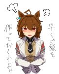  1girl agnes_tachyon_(umamusume) ahoge animal_ears black_necktie black_shirt blush brown_hair brown_sweater chemical_structure coat collared_shirt earrings furrowed_brow hair_between_eyes horse_ears horse_girl icey_card jewelry lab_coat medium_hair necktie open_clothes open_coat parted_lips pout red_eyes shirt short_necktie simple_background single_earring sleeves_past_fingers sleeves_past_wrists solo sweater translation_request umamusume white_background white_coat 