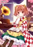  1girl apron bell book bookshelf boots brown_boots brown_eyes chair character_name checkered_clothes clothes_writing cloud curtains desk dress green_dress hair_bell hair_ornament head_on_hand highres holding holding_book indoors japanese_clothes long_sleeves motoori_kosuzu orange_hair phonograph purple_background short_hair sitting smile solo torii_sumi touhou xiangyun yellow_apron 