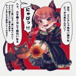  :d absurdres animal_ears black_dress black_shoes braid cat cat_ears cat_girl crossover dress extra_ears fang fire full_body highres kaenbyou_rin konpota_(pixiv_113398422) litten long_sleeves open_mouth pointy_ears pokemon pokemon_(creature) red_eyes shoes side_braids sitting smile speech_bubble touhou translation_request twin_braids 